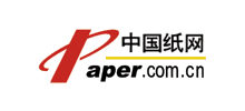 中國(guó)紙網(wǎng)