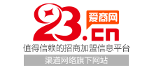 愛商網(wǎng)