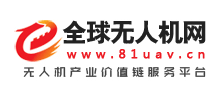 全球無人機(jī)網(wǎng)