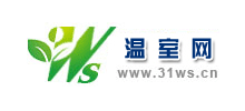 溫室網