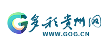 多彩貴州網(wǎng)