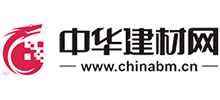 中華建材網(wǎng)