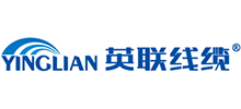沈陽英聯(lián)塑力線纜有限公司