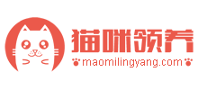 貓咪領(lǐng)養(yǎng)網(wǎng)