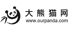 大熊貓網