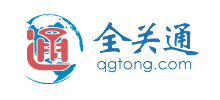 全關通信息網