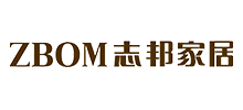 志邦家居股份有限公司 志邦家居股份有限公司