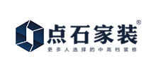 湖南點石裝飾設計工程有限公司 湖南點石裝飾設計工程有限公司