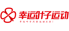 幸運葉子