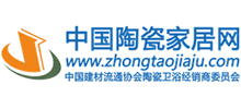 中國陶瓷家居網(wǎng) 中國陶瓷家居網(wǎng)