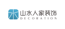 武漢山水人家家居裝飾設計有限公司 武漢山水人家家居裝飾設計有限公司