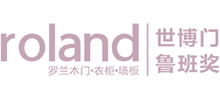 羅蘭家居 羅蘭家居