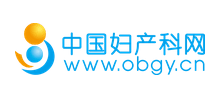中國婦產科網