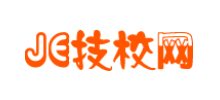 JE技校網