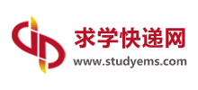 求學快遞網