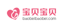 寶貝寶貝