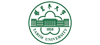 塔里木大學