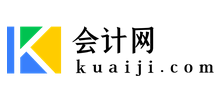 會計網