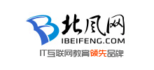 北風網