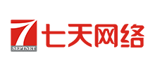 七天網絡