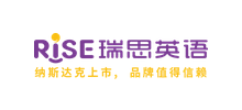 瑞思英語