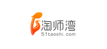 淘師灣