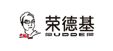 榮德基