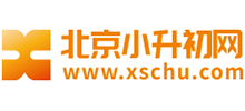 北京小升初網