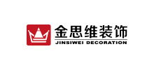 廣州金思維酒店裝修設計公司 廣州金思維酒店裝修設計公司