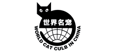 世界名寵俱樂部