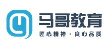 馬哥教育