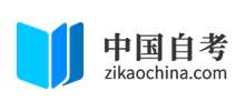 中國自考網