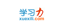 學習力