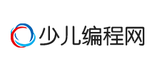 少兒編程網(wǎng)