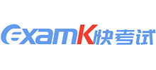 快考試
