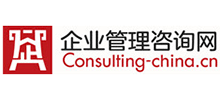 企業(yè)管理咨詢(xún)網(wǎng)