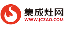集成灶網