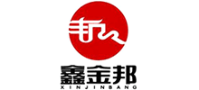 青島鑫金邦清潔設備有限公司 青島鑫金邦清潔設備有限公司