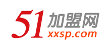 51加盟網(wǎng)