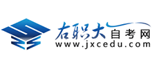 右職大自考網
