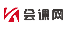 會課網