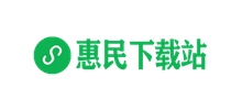惠民下載站