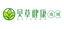 貝草健康