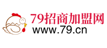 79招商加盟網
