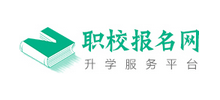 職校報名網 職校報名網