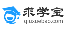 求學寶