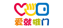 浙江愛就推門玩具有限公司 浙江愛就推門玩具有限公司