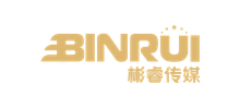 北京彬睿文化傳媒有限公司 北京彬睿文化傳媒有限公司