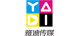 雅迪傳媒 雅迪傳媒