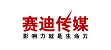 北京賽迪出版傳媒有限公司 北京賽迪出版傳媒有限公司